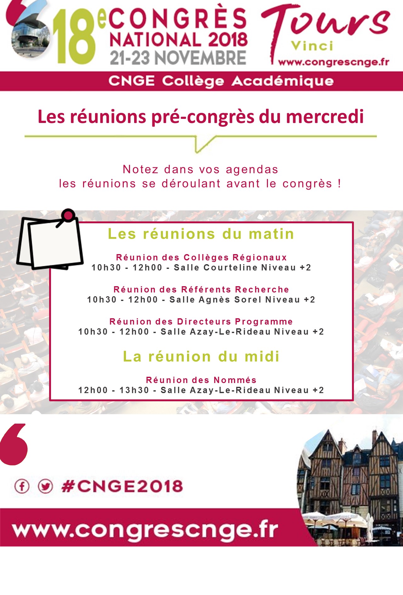 CNGE18_reunions precongres