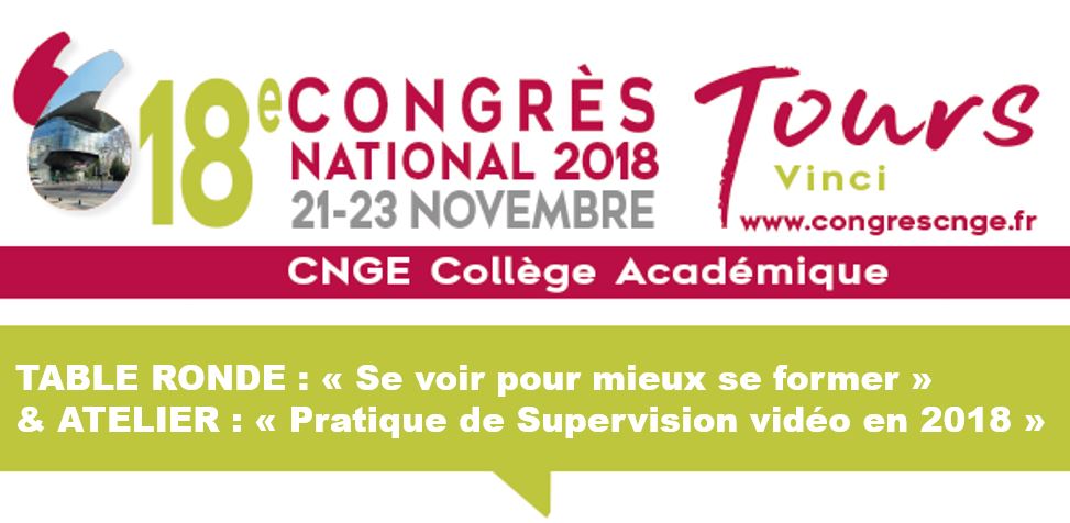 Supervision1 Supervision1